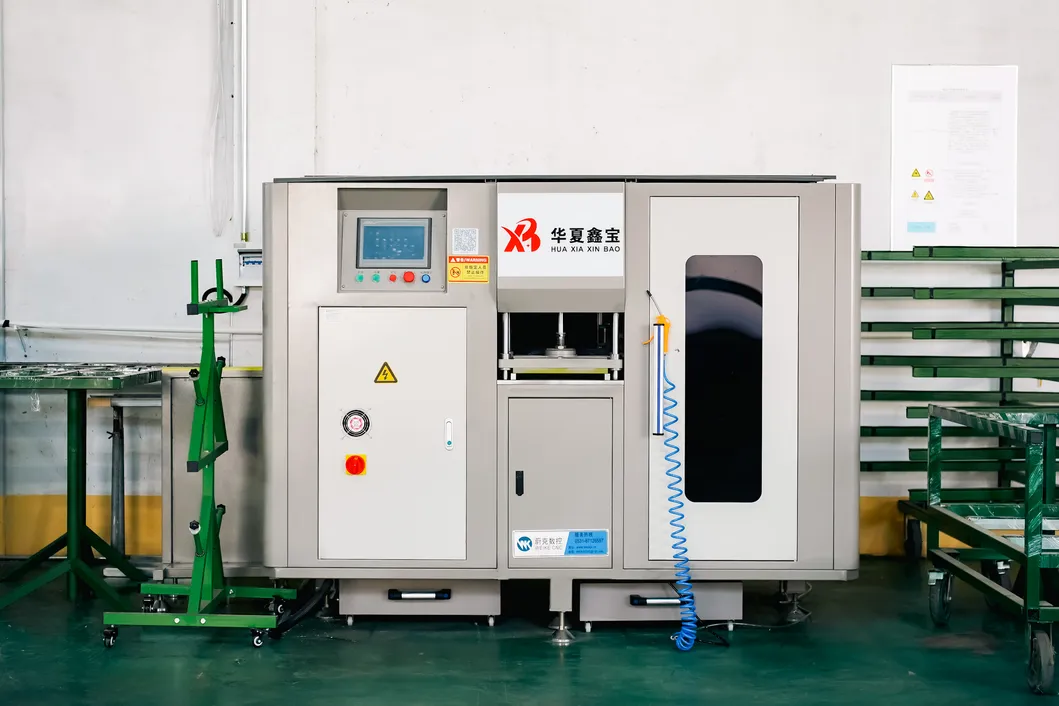 Machine 2