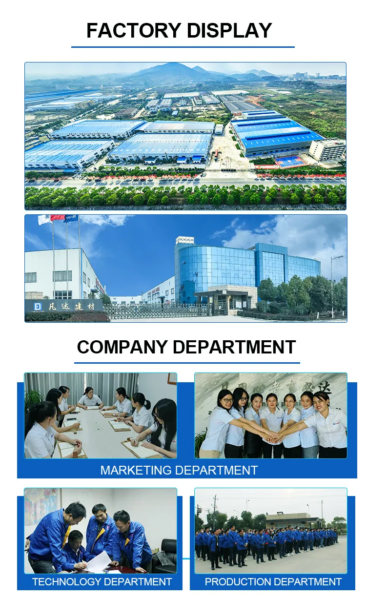 Aluminum Frame Structure