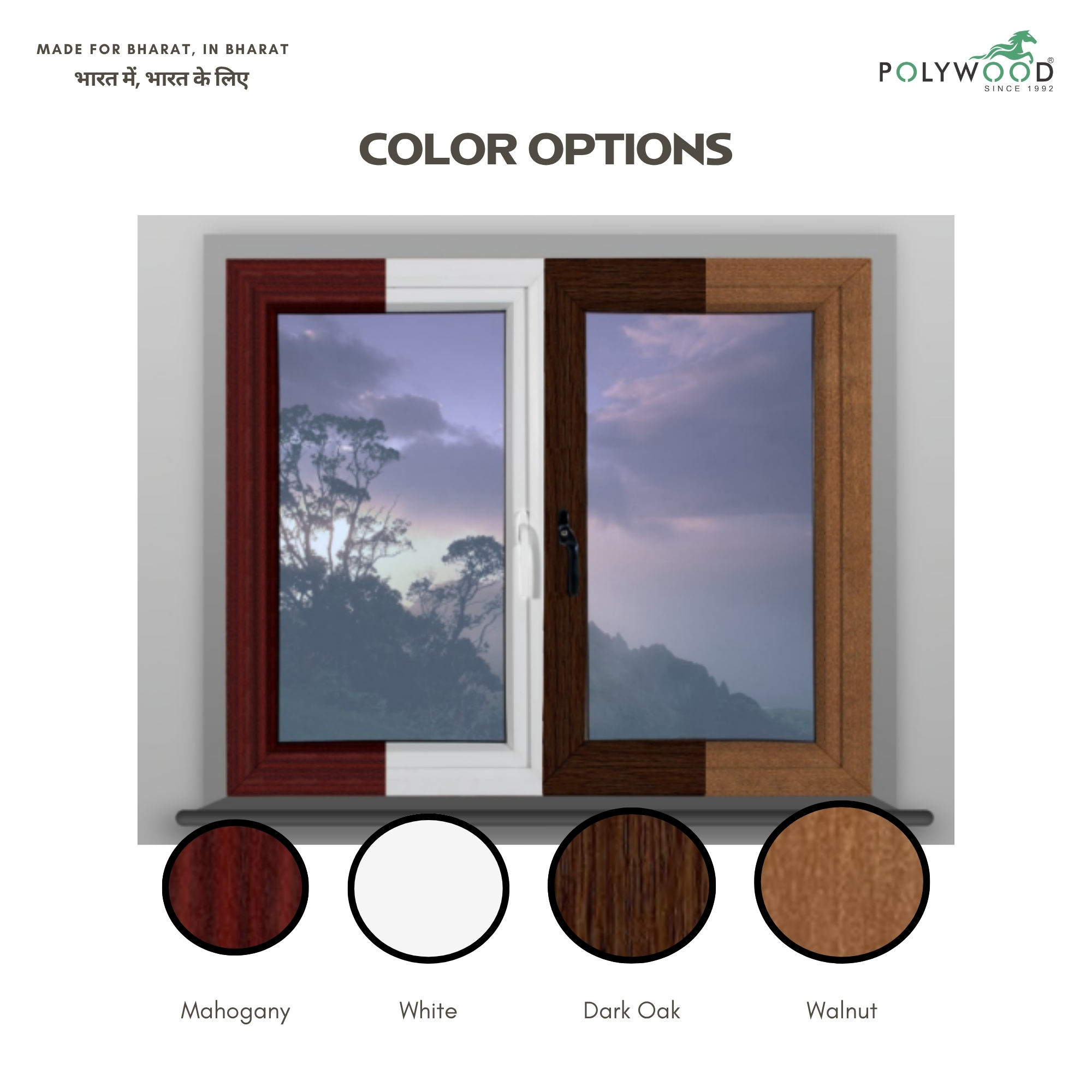uPVC Window 6