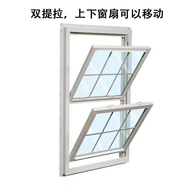 Double Hung Sliding Vinyl UPVC/PVC Windows Modern French Design Folding Interior Exterior Windows