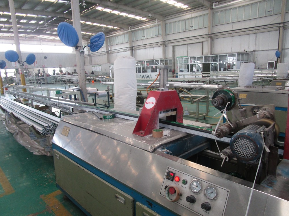 Factory
