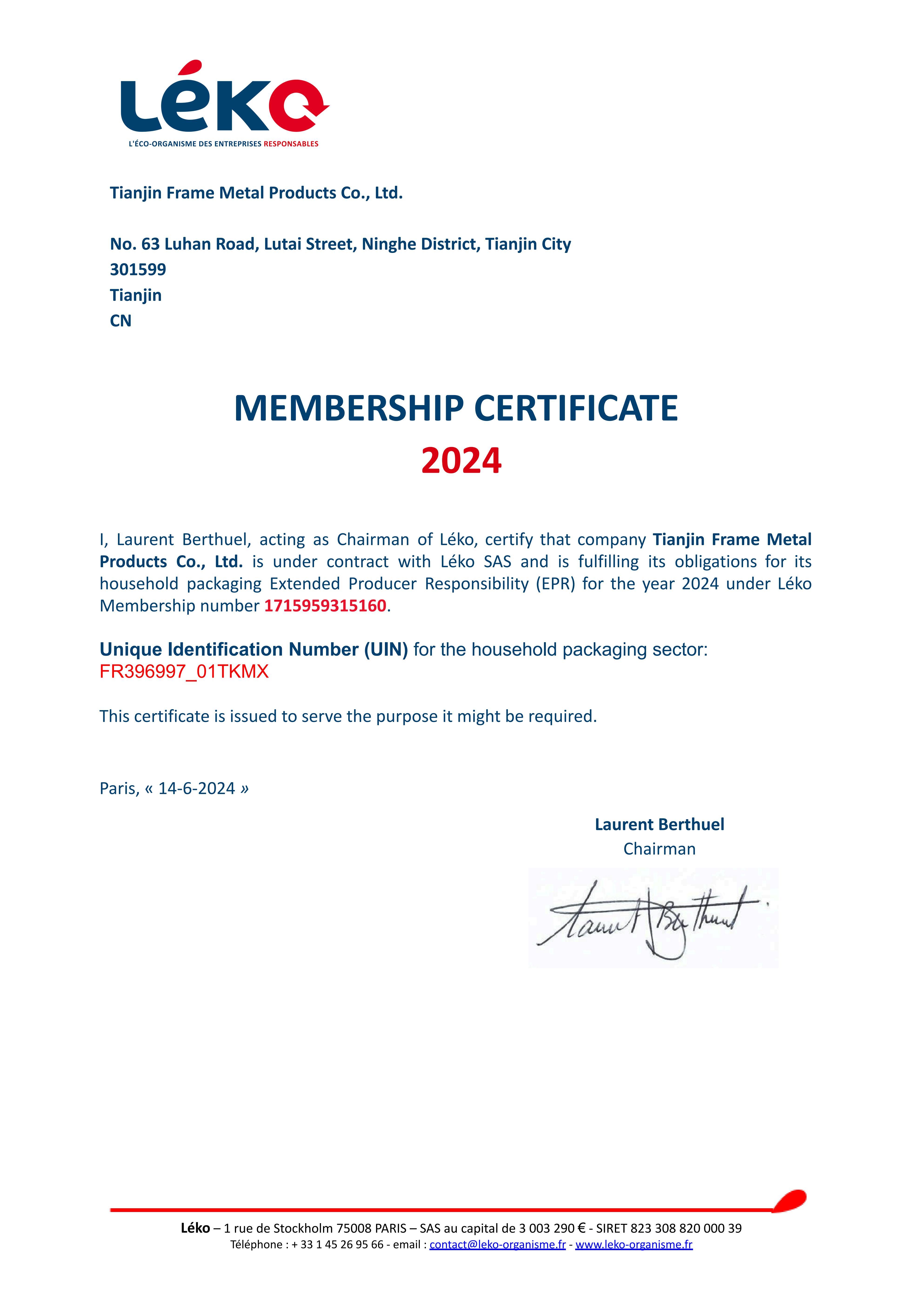 Certificate 2