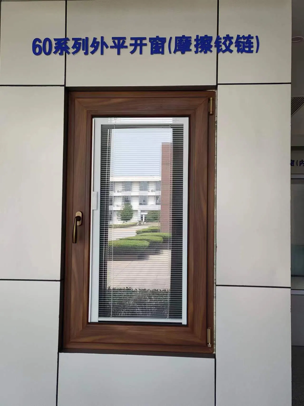 Premium Custom UPVC Casement Windows for Global Export