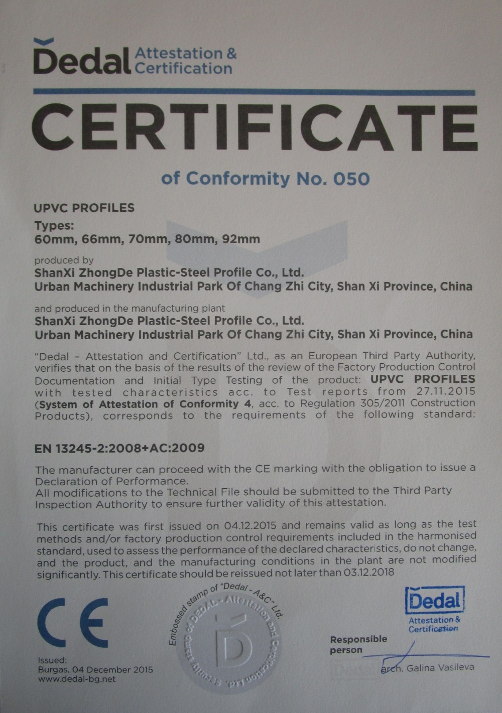 Cert 2