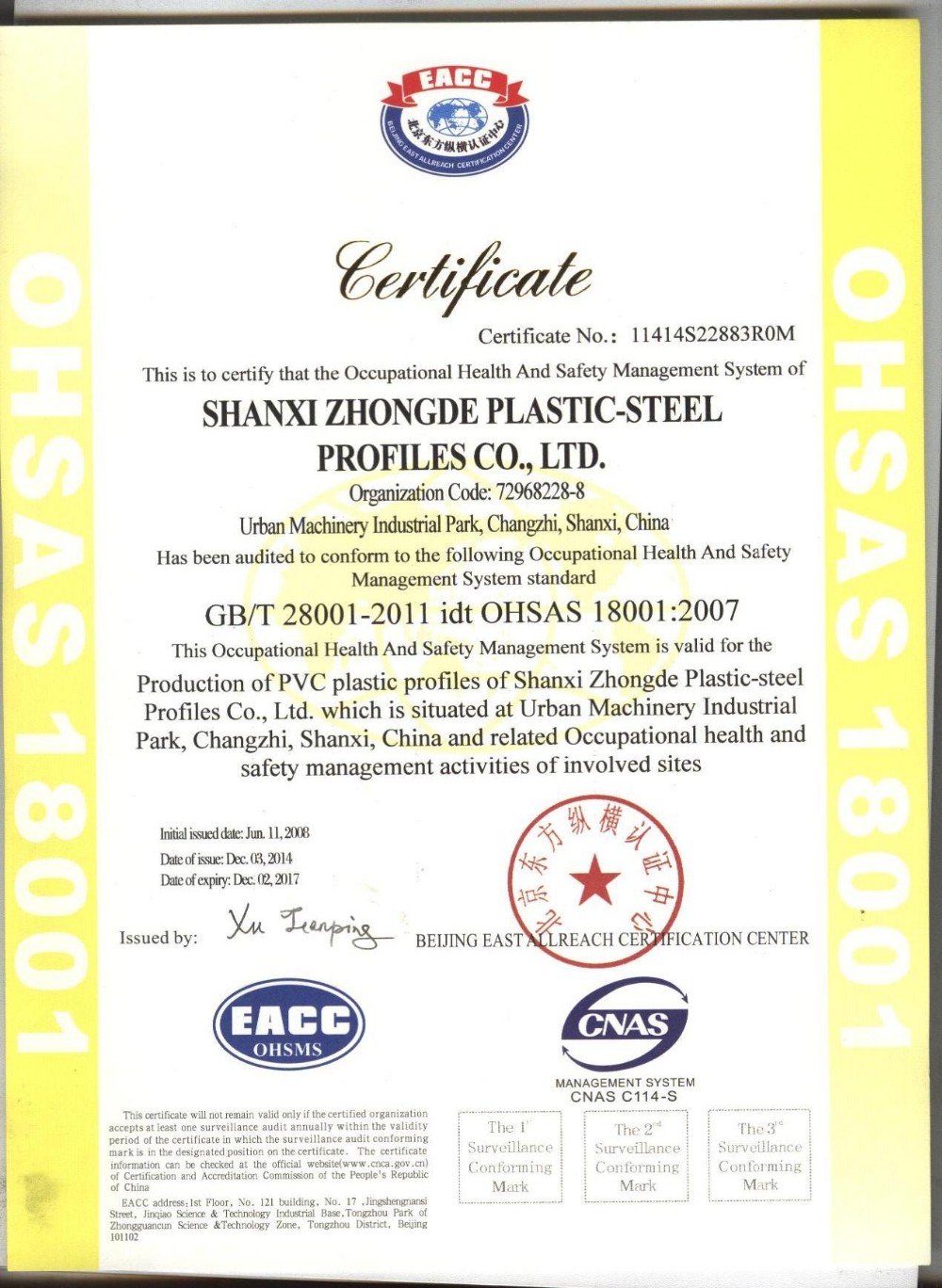 Cert 4