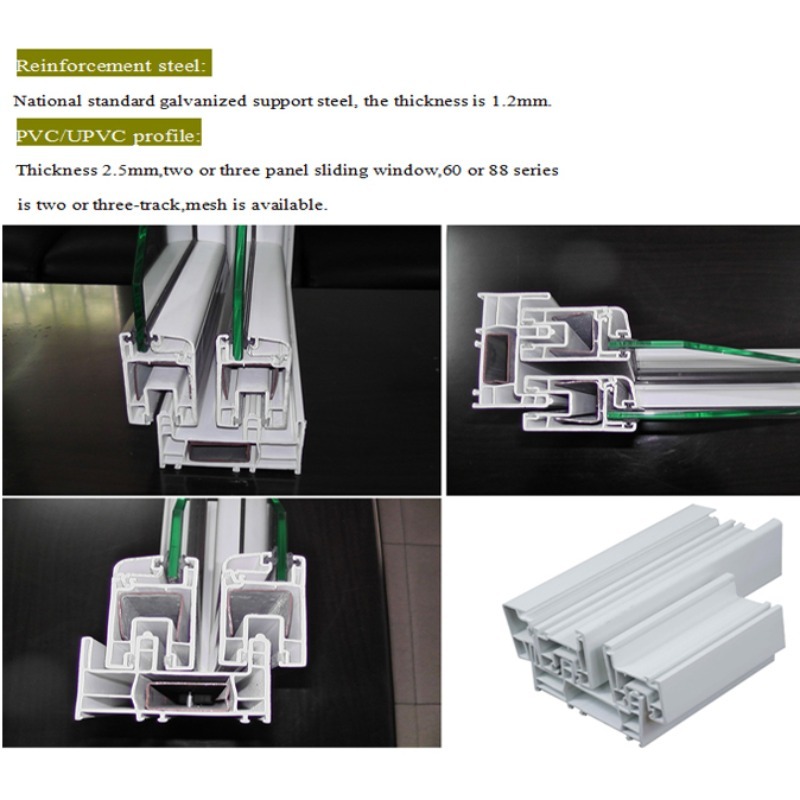 UPVC Profile