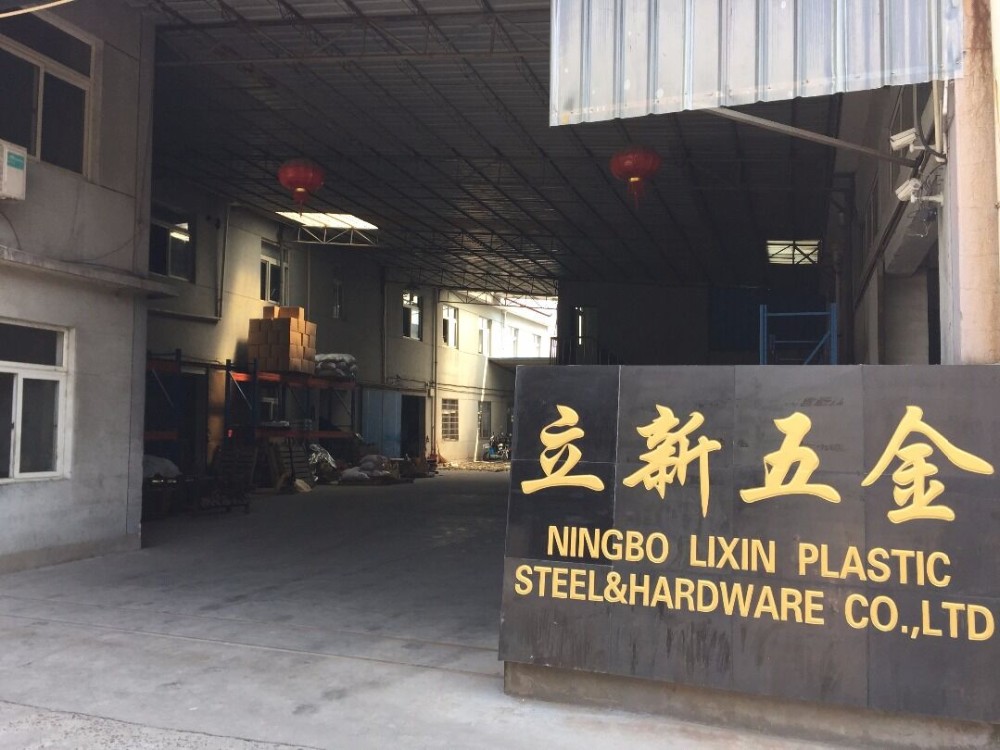 Factory