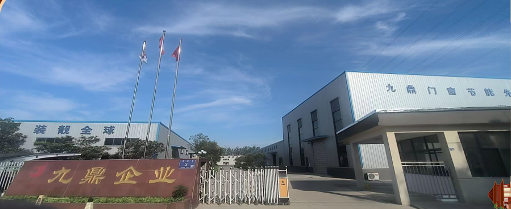 Factory View