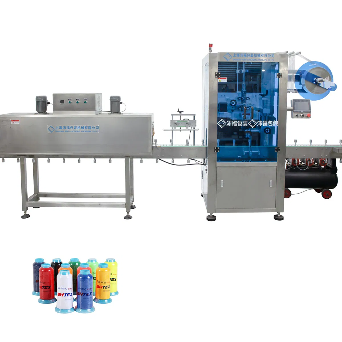 Máquina de Embalagem de Envoltório Térmico Automática para Cones de Fio