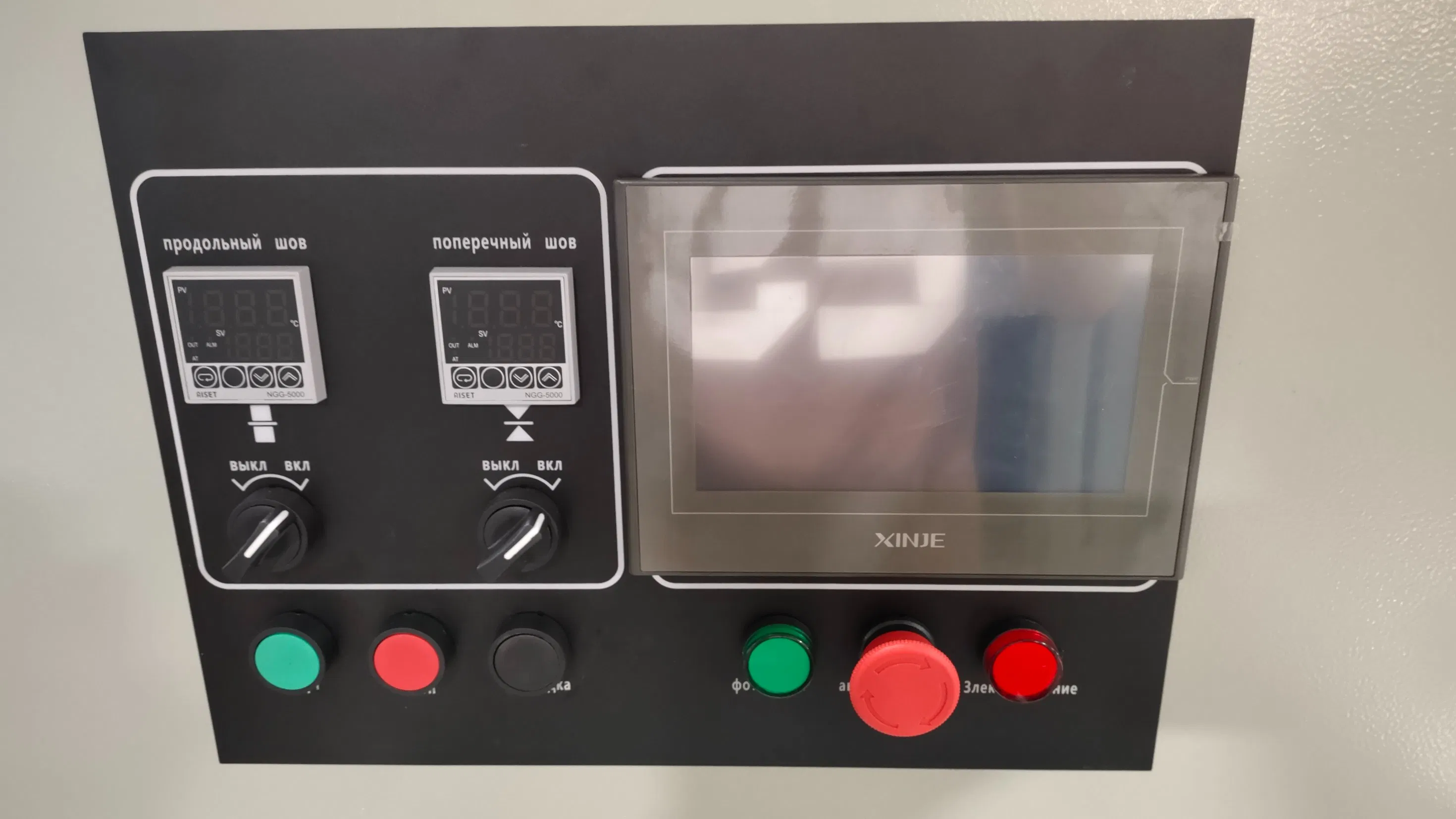Máquina de Embalagem Horizontal para Picolé Automático e Biscoito de Carne em Pão