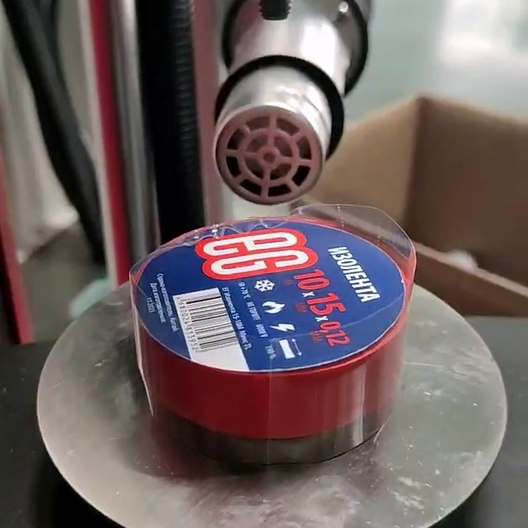 Máquina de Embalagem Universal Automática para Fita de Tecido BOPP com Envoltório de Encolhimento Único