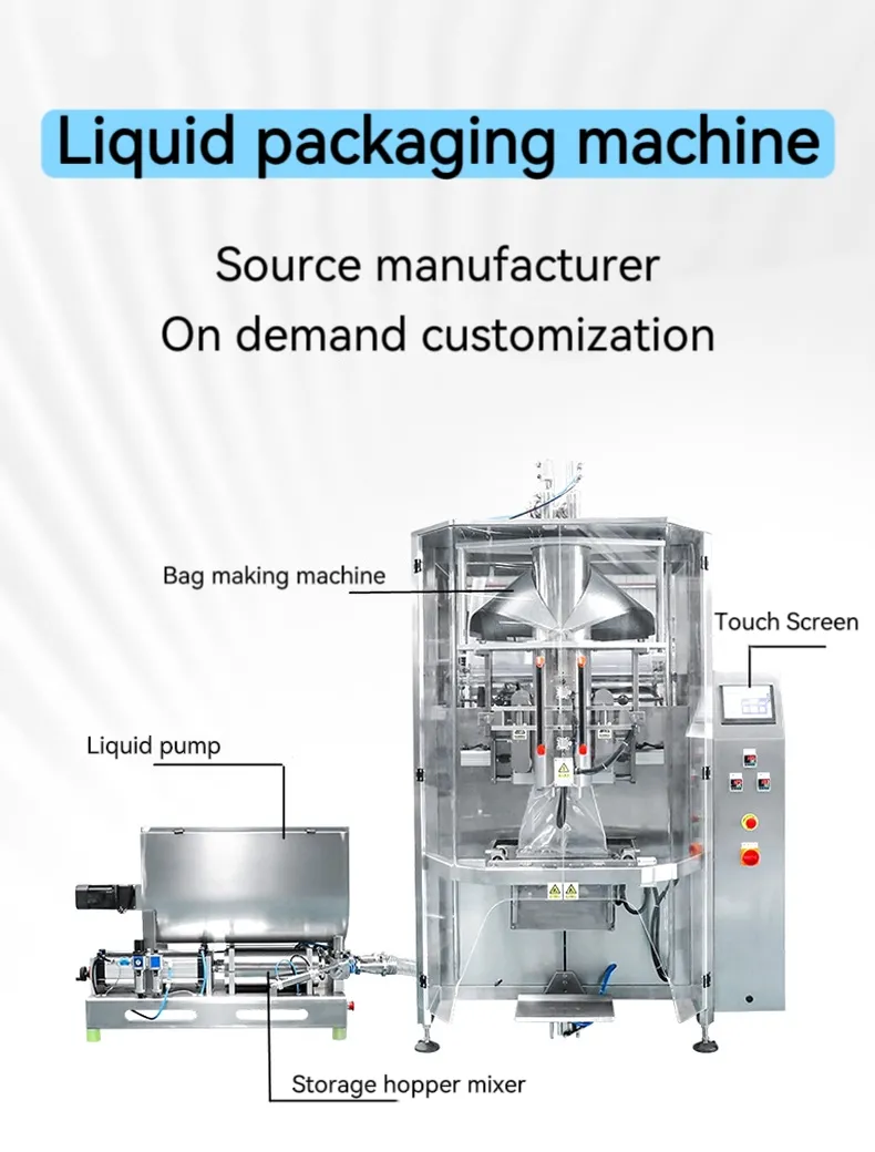 Máquina de Embalagem Vertical para Selagem e Enchimento de Líquidos em Sachês Pequenos de Mel, Suco, Óleo, Picolé, Ketchup, Pasta e Molho