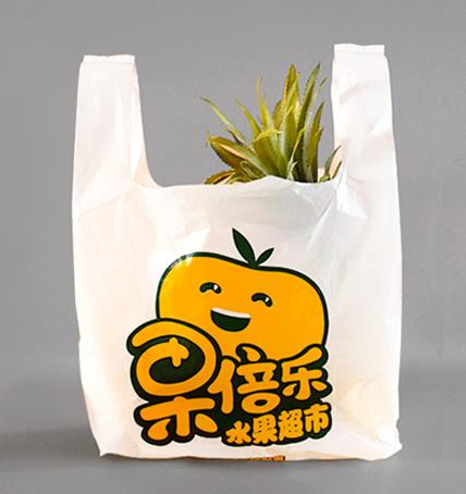 Máquina de Fabricação de Sacolas de Compras Biodegradáveis de Plástico em Duas Linhas de Alta Velocidade, T-Shirt, Papel / Não Tecido, Polietileno PE, LDPE, HDPE