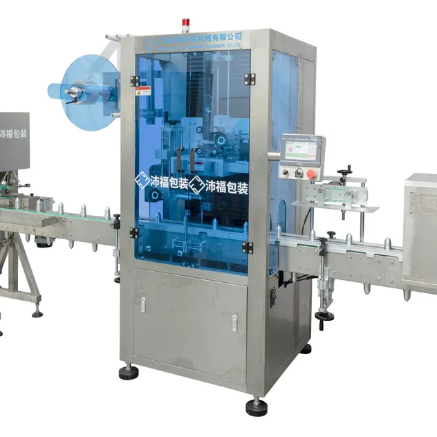 Máquina de Embalagem de Envoltório Térmico Automática - Elevação Esquerda