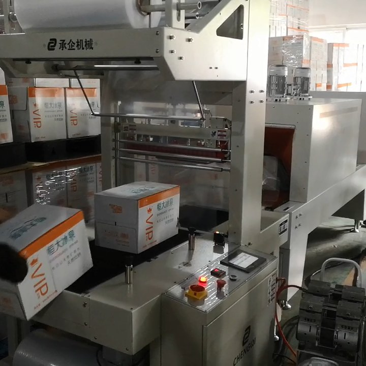 Máquina de Embalagem em Filme Retrátil para Caixas de Papelão Bebidas Alimentos Garrafas Latas Embalagem Palete Bandeja Envolvimento Retrátil