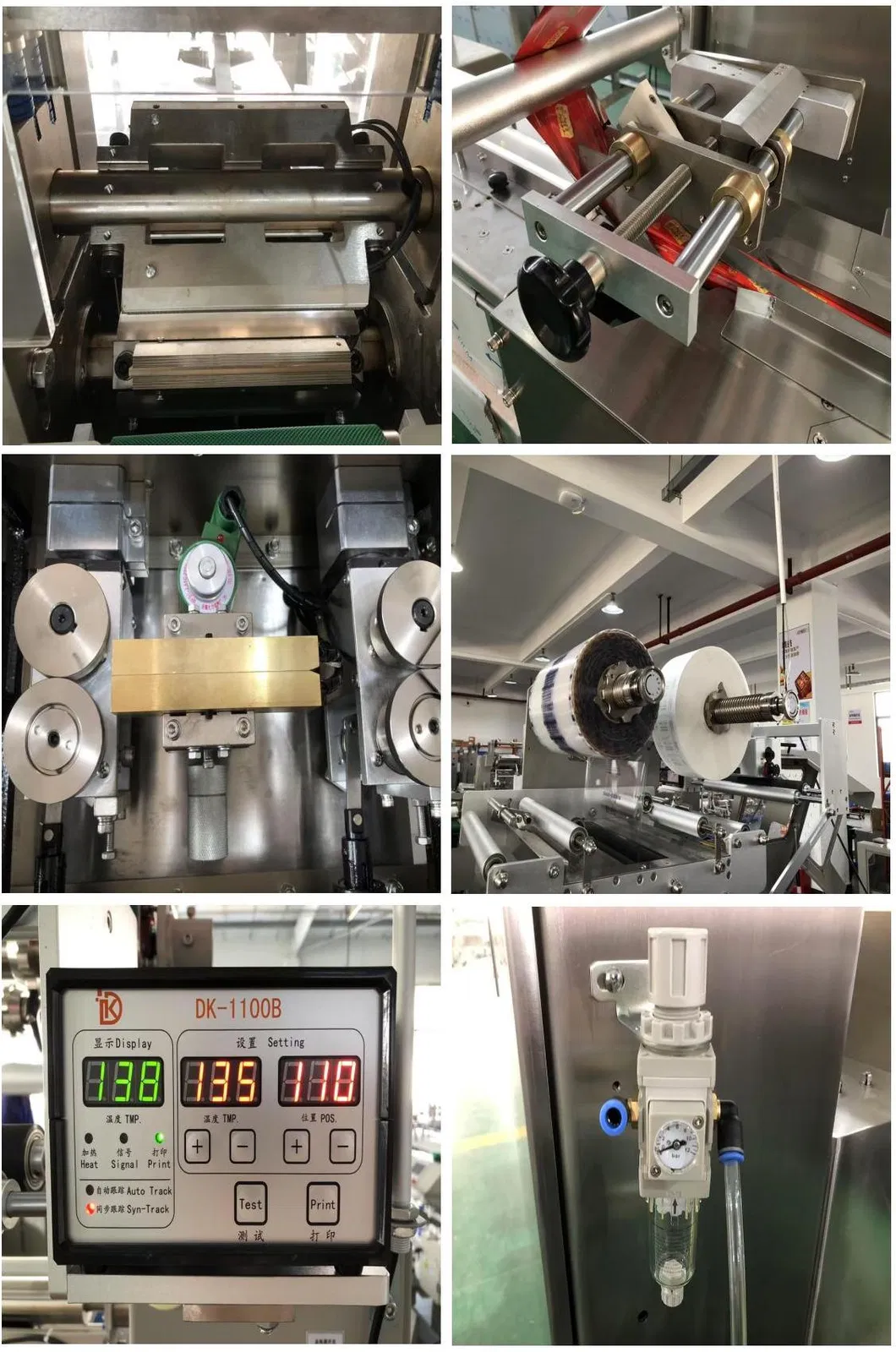 Detalhes do equipamento Máquina de Embalagem