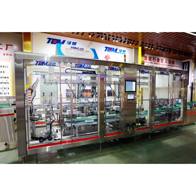 110mm Máquina de Embalagem de Pesticida Líquido em Pó Granulado Inteligente Horizontal Automática de Alta Velocidade