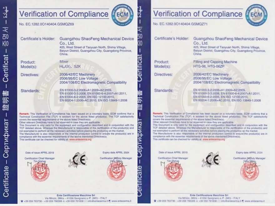 Certificado Sanitário