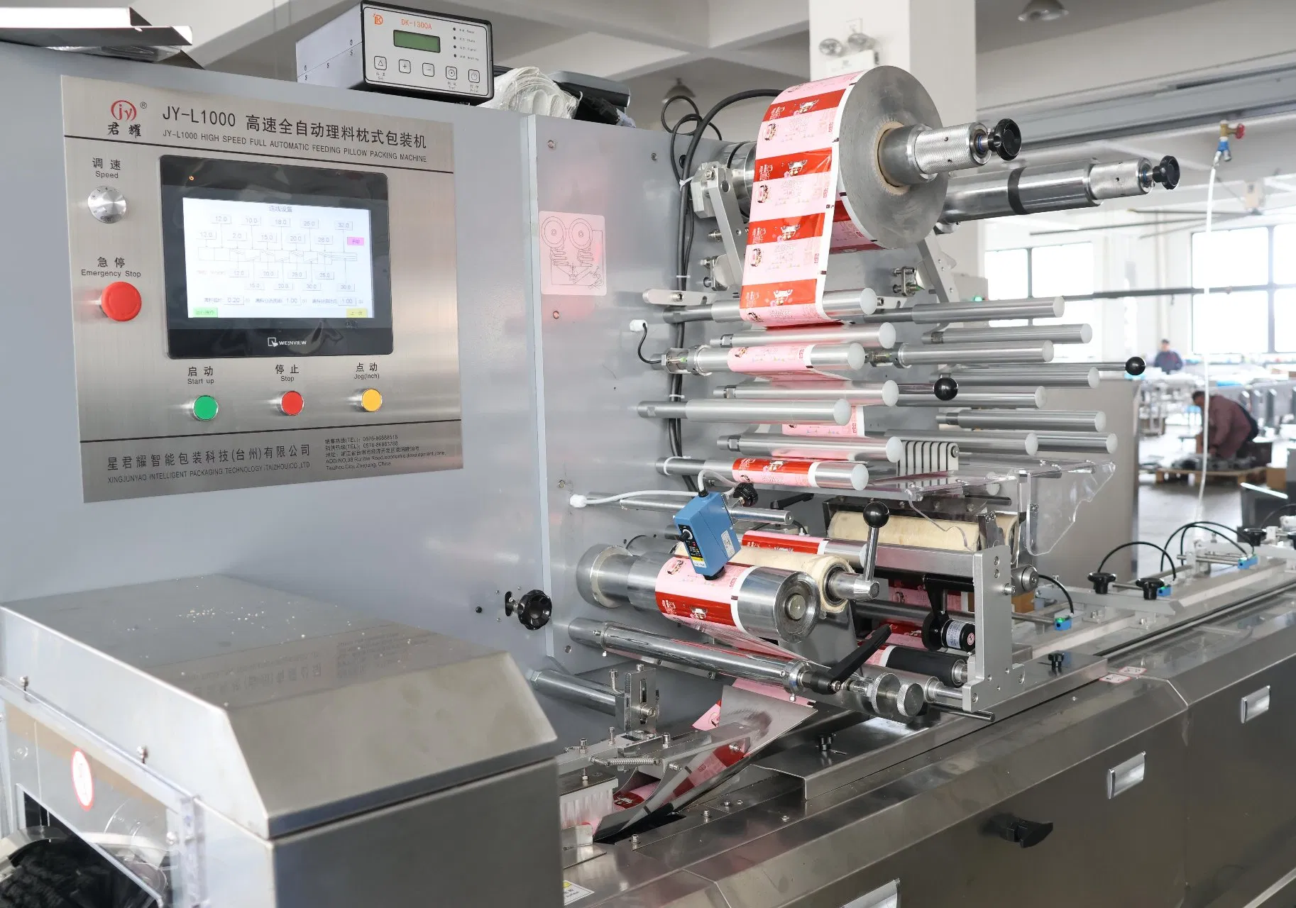 Máquina Automática de Embalagem de Chocolate em Almofada, Máquinas de Embalagem de Alimentos para Doces, Máquina de Embalagem Horizontal para Biscoitos, Wafers, Nougat e Barras de Granola