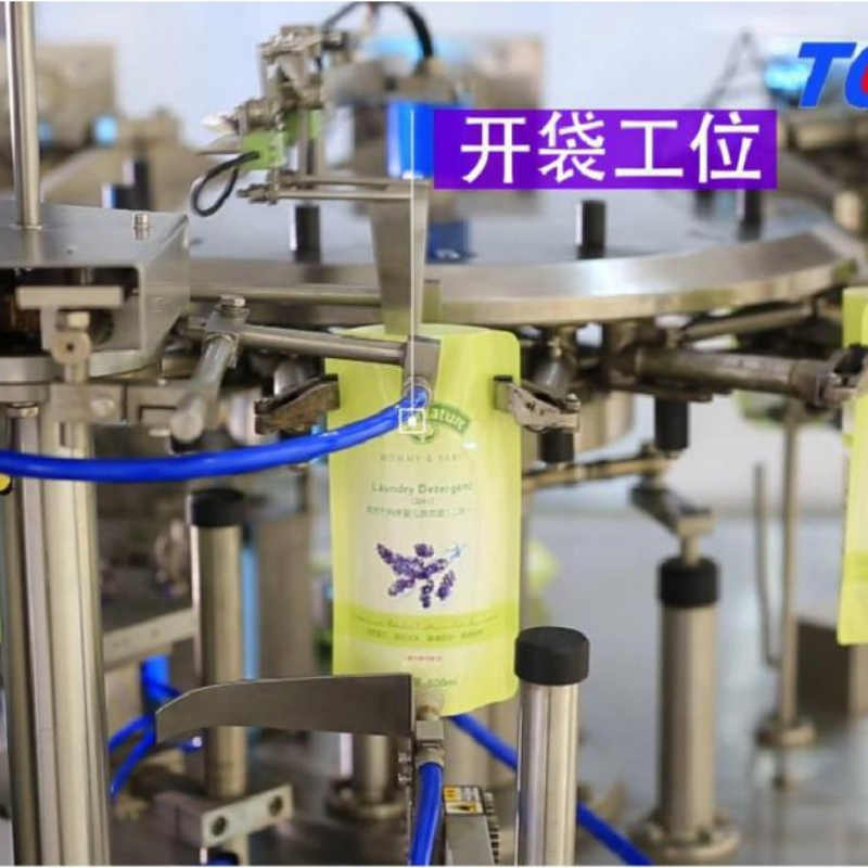Máquina de Embalagem e Enchimento de Sacos para Alimentação de Pó, Grânulos e Líquidos com Alta Eficiência de Produção Automática Tmbp001