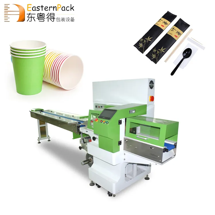 Máquina de Embalagem Automática de Fluxo com Servo