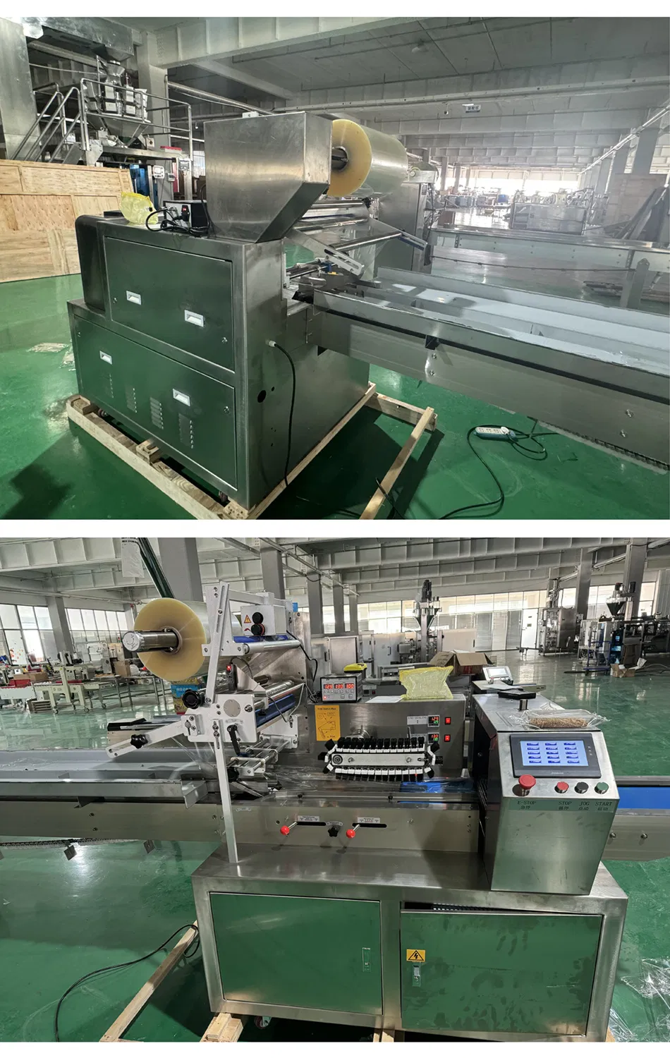 Estrutura Interna da Máquina de Embalagem