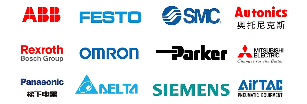 Marcas parceiras e componentes utilizados