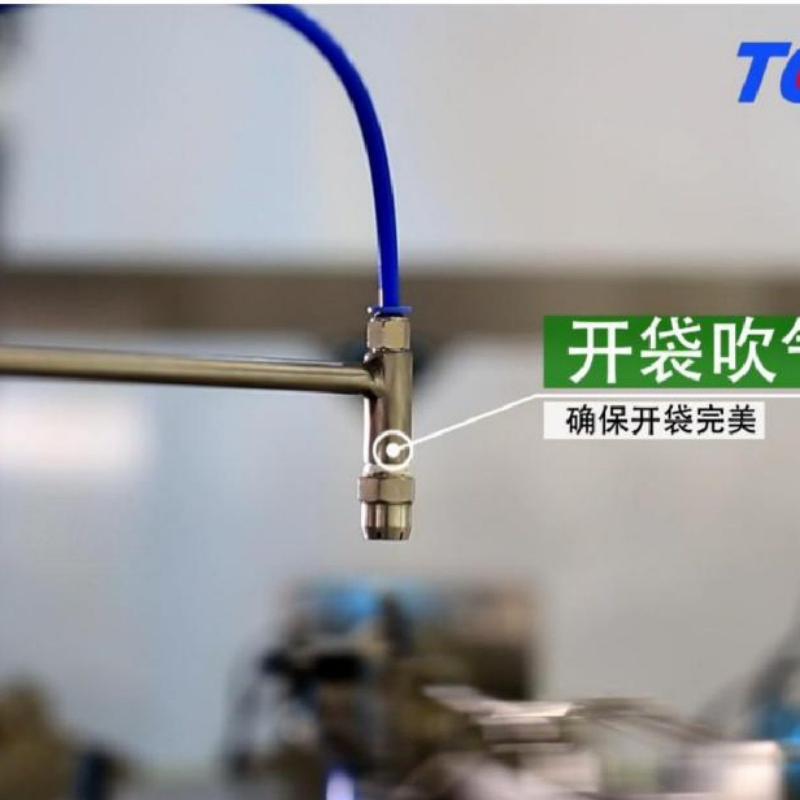 Máquina de Embalagem e Enchimento de Sacos para Alimentação de Pó, Grânulos e Líquidos com Alta Eficiência de Produção Automática Tmbp001