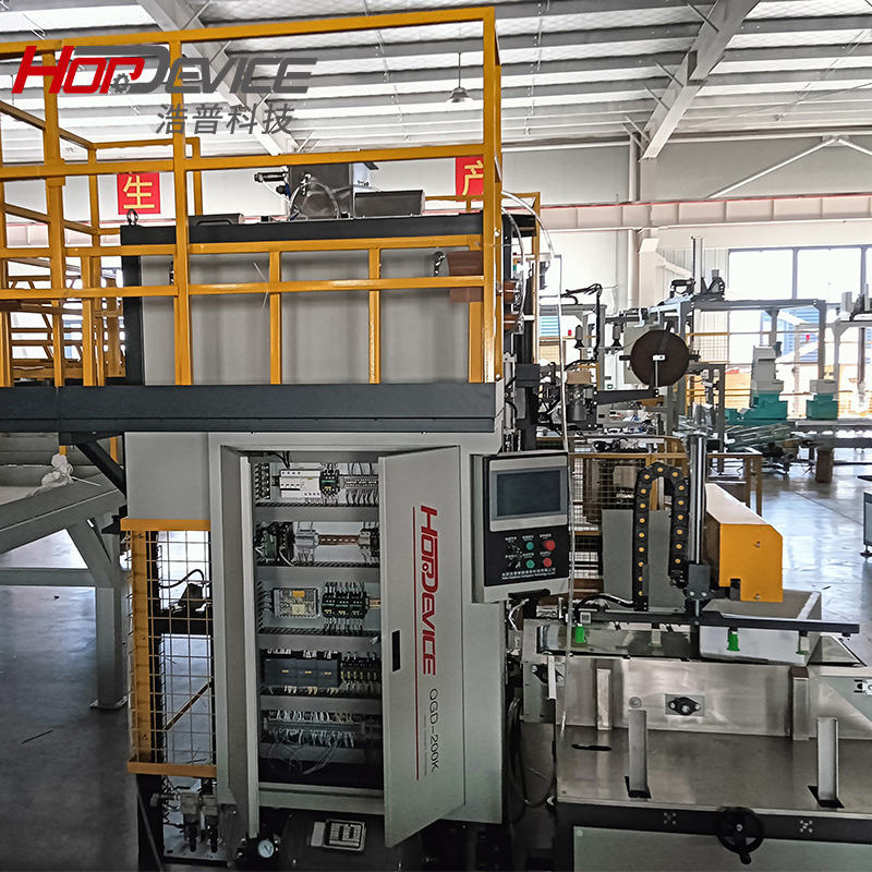 Máquina de Embalagem Automática de Grânulos 25kg Máquina de Embalagem de Arroz e Ração Animal