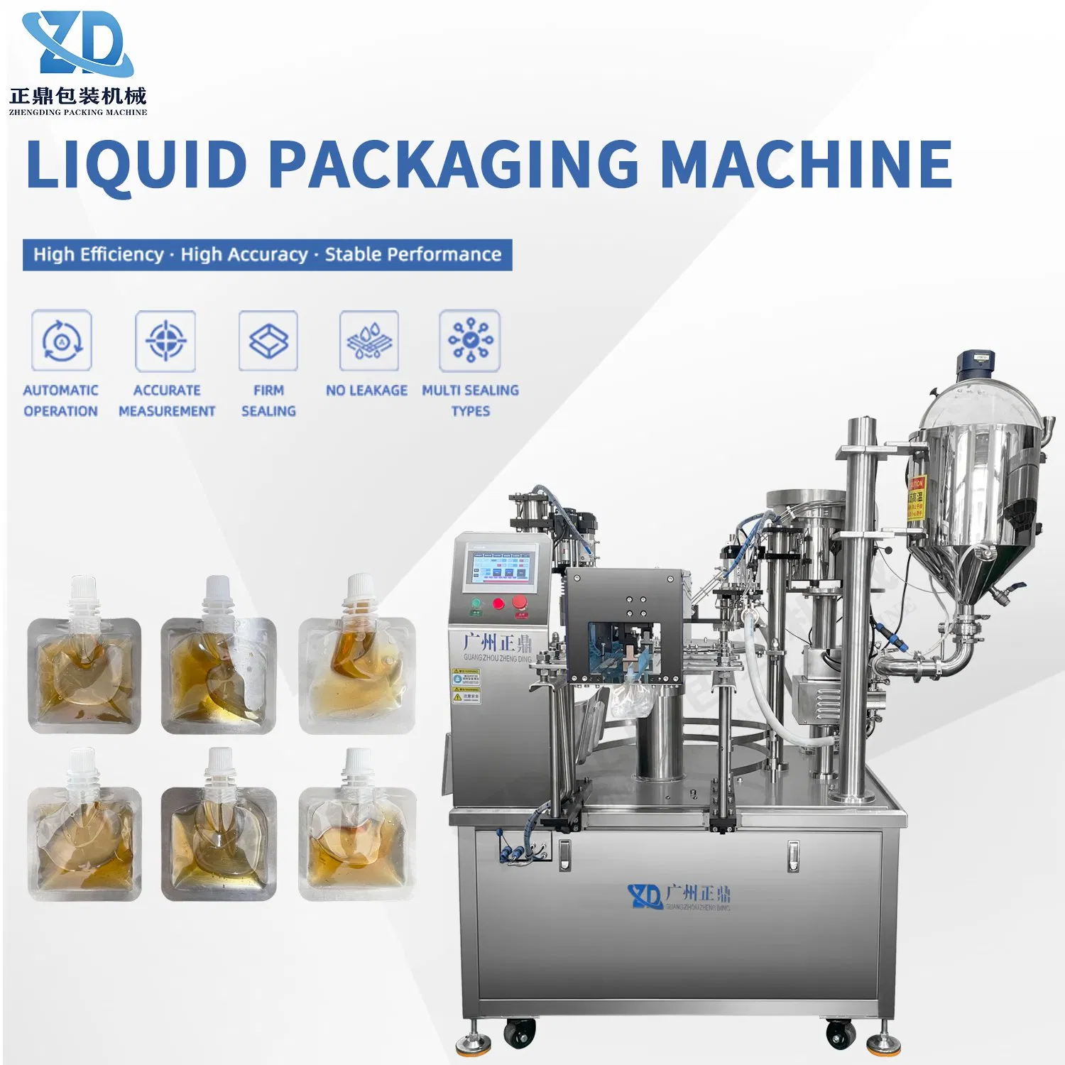 Honey Edible Oil Rotary Spout Pouch Filling Sealing Capping Machine