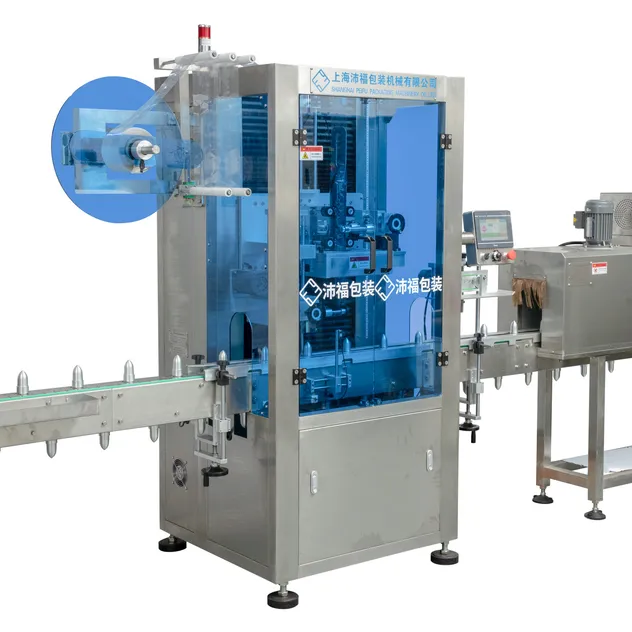 Máquina de Embalagem de Envoltório Térmico Automática - Elevação Direita