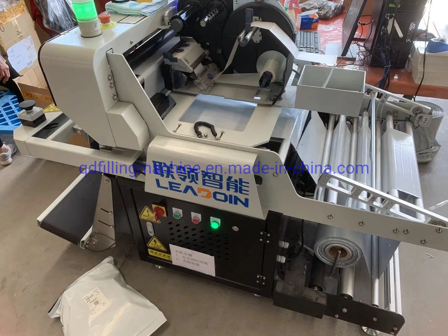 Máquina Automática de Impressão, Selagem e Embalagem Autobagger para Entrega de Pacotes Expressos