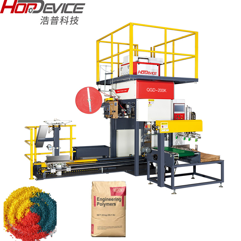 Máquina de Embalagem Automática de Grânulos 25kg Máquina de Embalagem de Arroz e Ração Animal