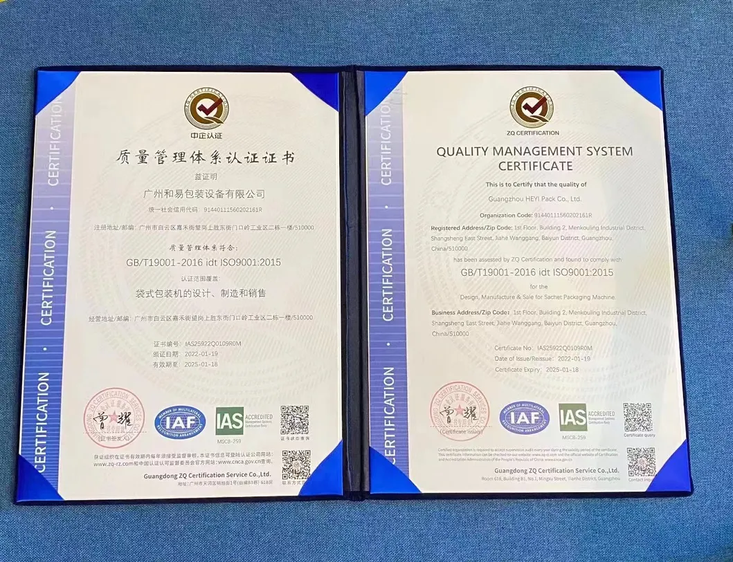 Certificação de Qualidade CE