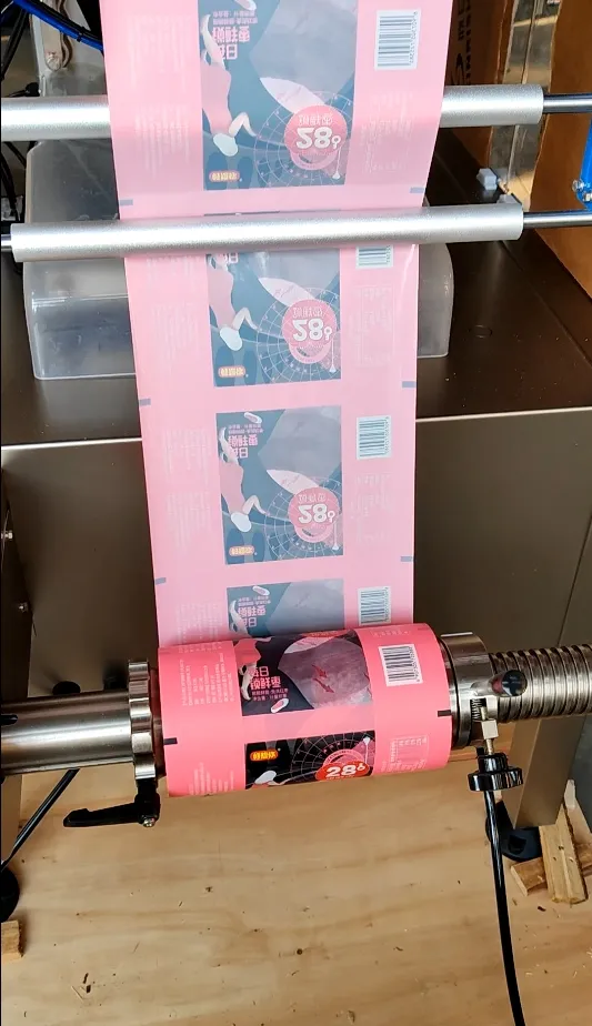 Processador pneumático
