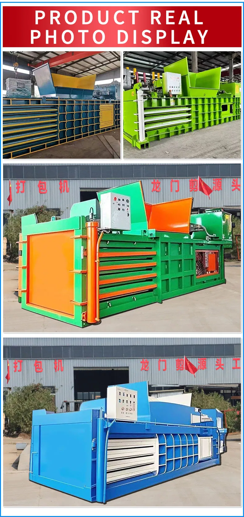 Uma Máquina Baler Automática Completa para Compactar e Embalar Caixas Feita na China