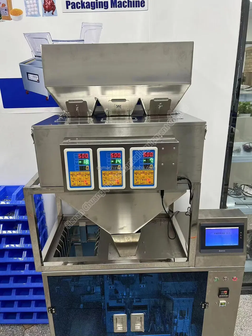 Detalhe Máquina de Embalagem 1