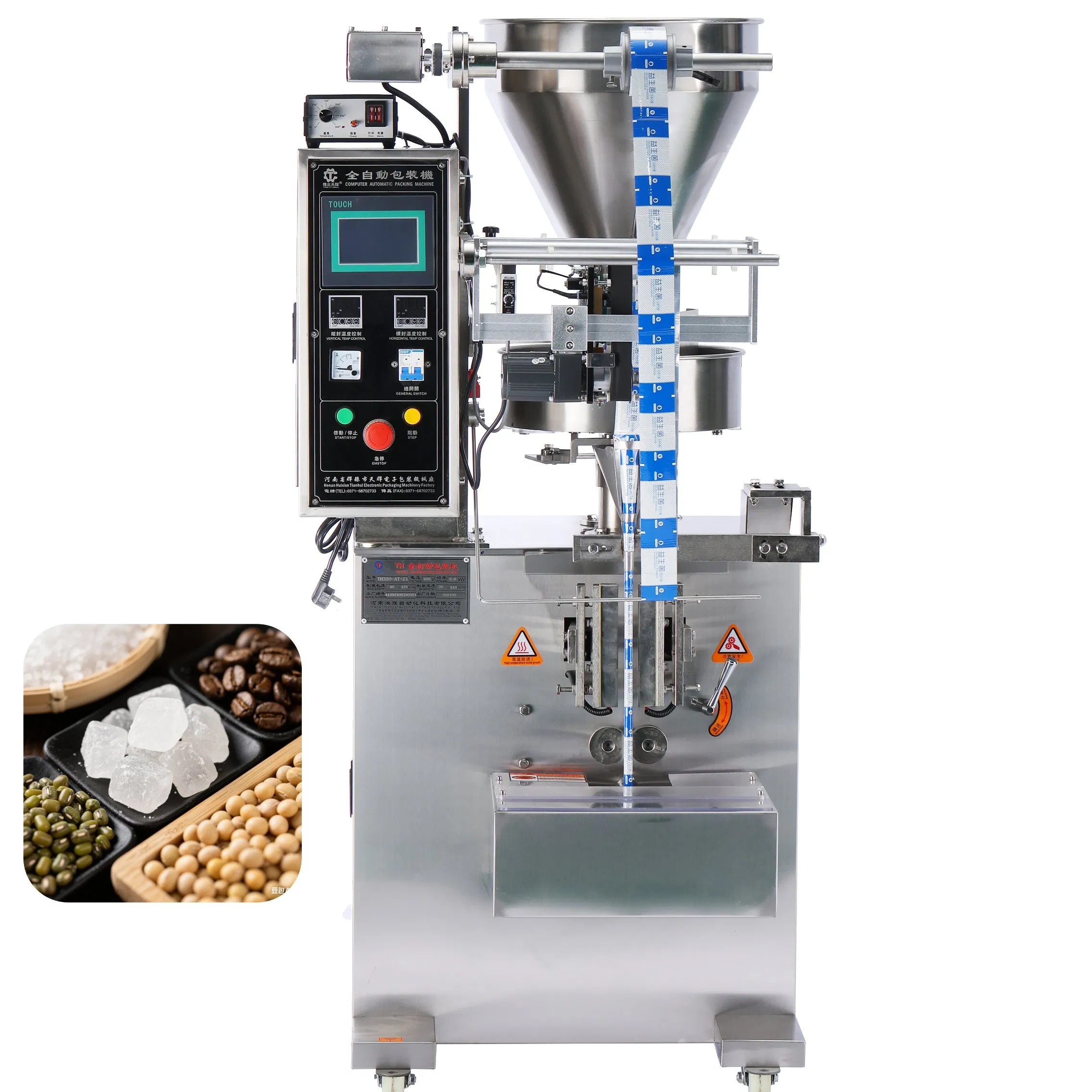 Máquina de Embalagem em Sachet Vertical para Alimentos e Produtos Químicos