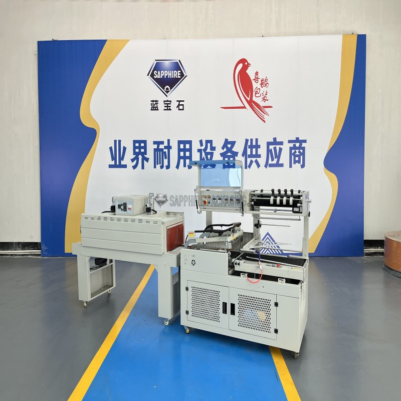 Máquina de Embalagem Térmica de Encolhimento Automática de Alta Qualidade com Máquina de Selagem e Corte Integrada L450/L550