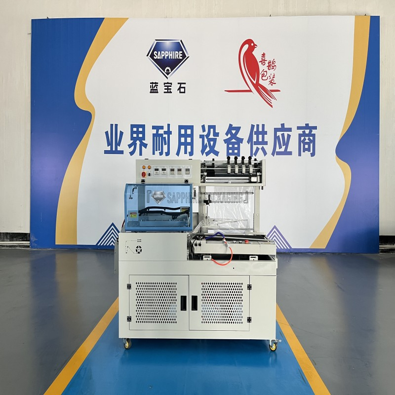 Máquina de Embalagem Térmica de Encolhimento Automática de Alta Qualidade com Máquina de Selagem e Corte Integrada L450/L550