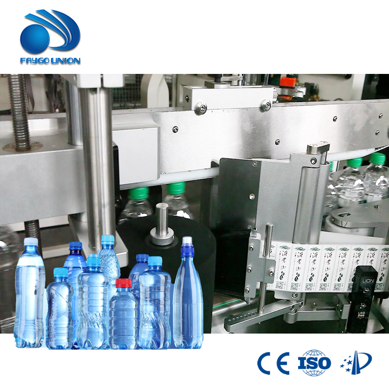 Linha de Produção Automática de Envasamento de Água Mineral em Garrafa com Preço de Fábrica Inclui Máquina de Sopro de Garrafa PET, Máquina de Enchimento de Água, Máquina de Vedação de Tampas e Máquina de Embalagem