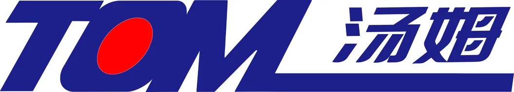 Visão Geral da Linha de Produção Industrial