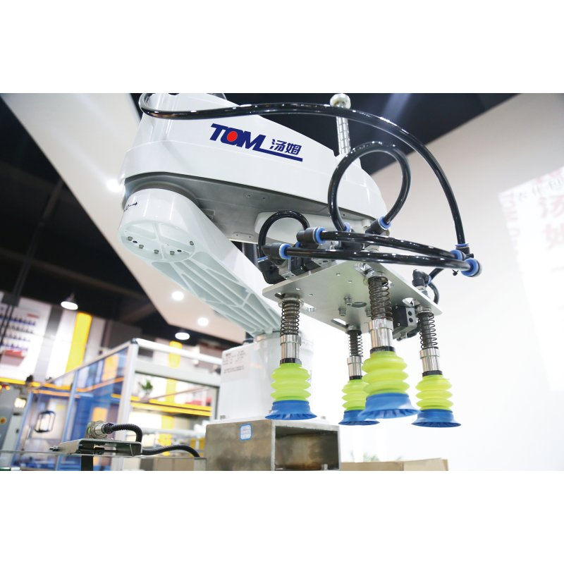 110mm Máquina de Embalagem de Pesticida Líquido em Pó Granulado Inteligente Horizontal Automática de Alta Velocidade