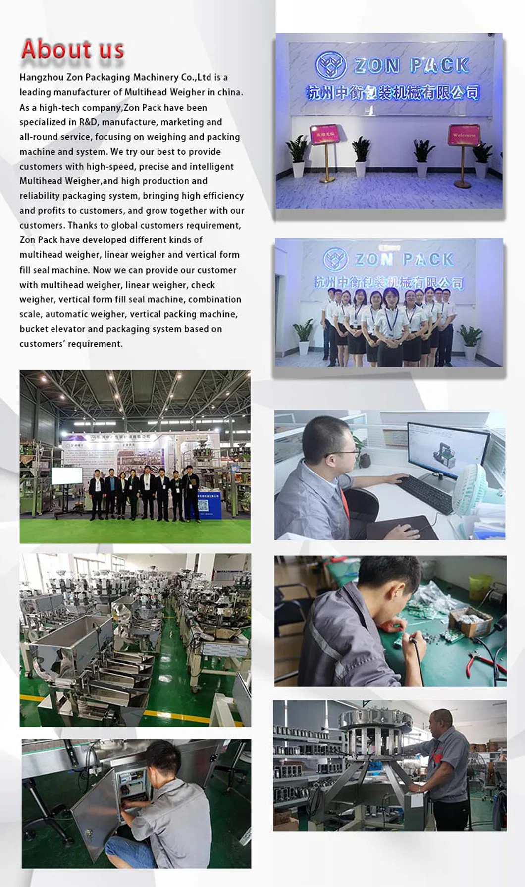 Sobre nós e Instalações de Produção