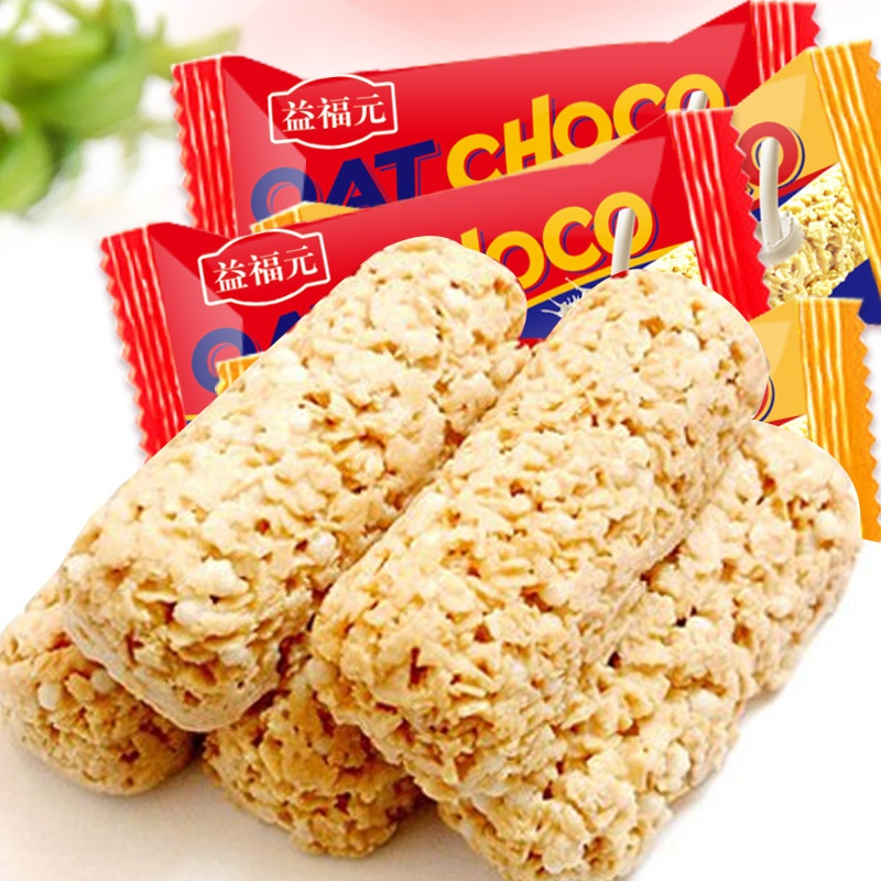 Linha de Embalagem de Alimentos a Preço de Fábrica para Barras de Doces e Barras de Cereal