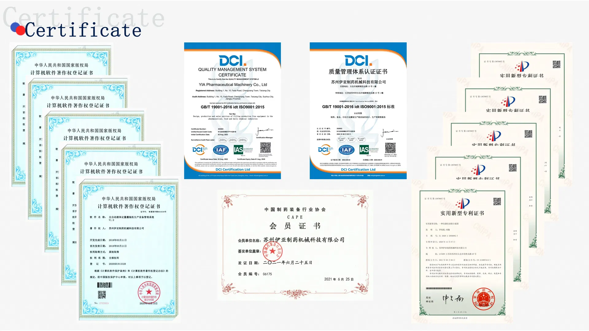 Certificações de qualidade e conformidade
