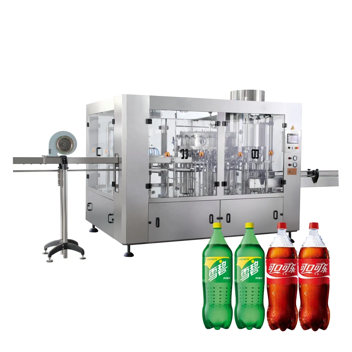 Linha de Produção de Bebidas Carbonatadas de Alta Qualidade com Máquina de Enchimento e Embalagem