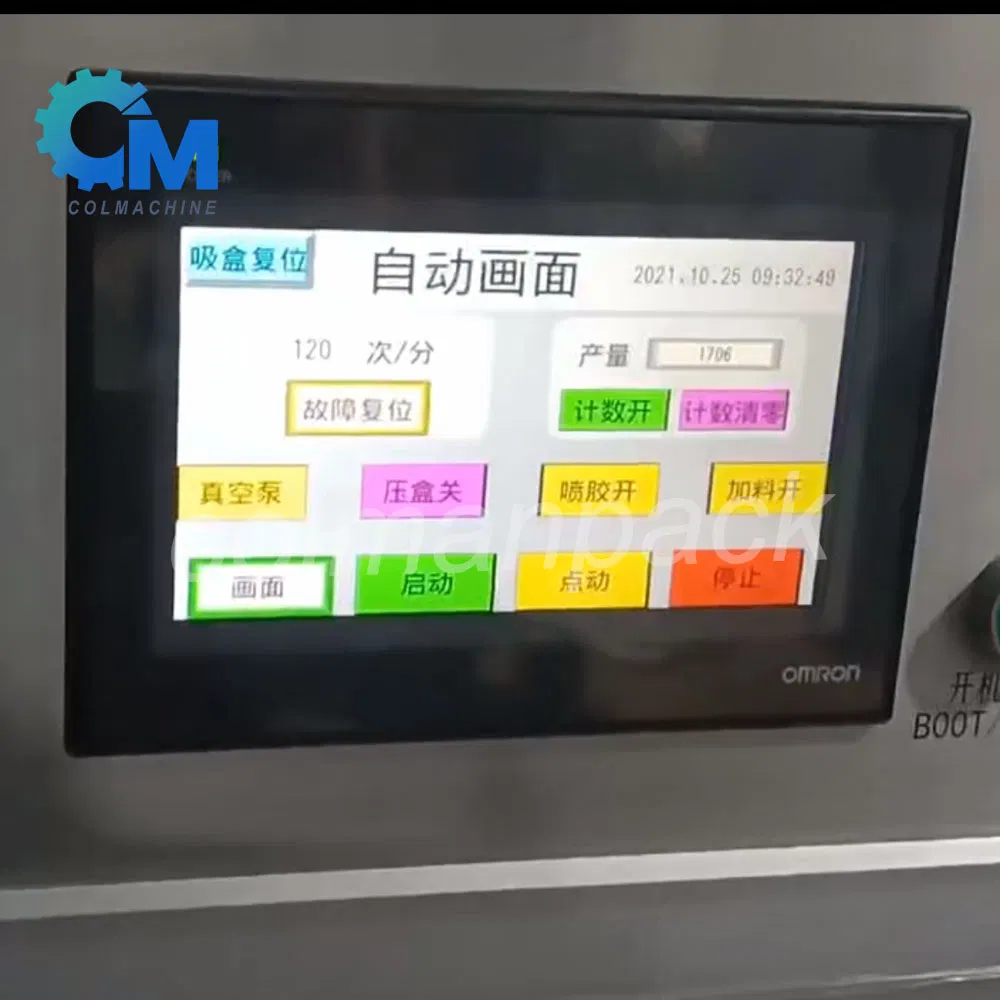 Linha de embalagem de cartuchos totalmente automática para alimentos, medicamentos e produtos químicos diários