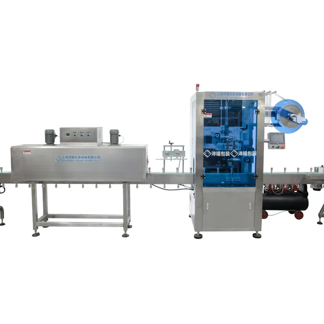 Máquina de Embalagem de Envoltório Térmico Automática - Elevação Dianteira