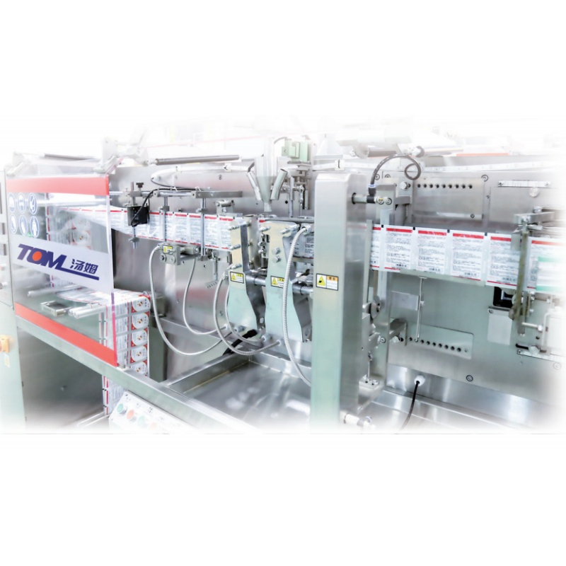 110mm Máquina de Embalagem de Pesticida Líquido em Pó Granulado Inteligente Horizontal Automática de Alta Velocidade